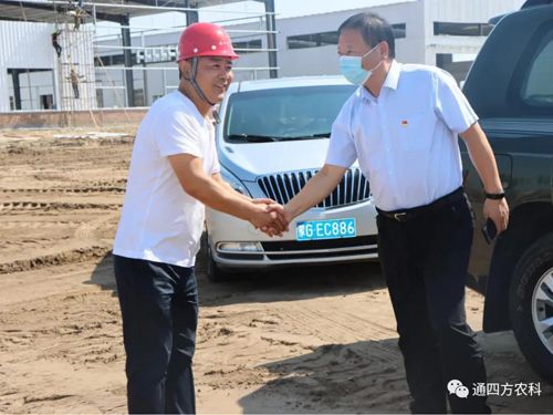 2020��7��8������ͨ�|����ί��ί,�����LꐏV��һ��6�˿���F�����{(di��o)�Ѓ�(n��i)�ɹ�ͨ�ķ��r(n��ng)�I(y��)�Ƽ����޹�˾���a(ch��n)�����Ŀ���O��r