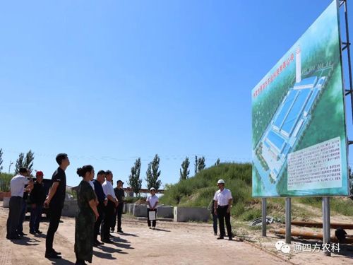 ���ɹ����΅^(q��)�˴�ί���x��ί���ΌO���|һ�� ������ɹ�ͨ�ķ��r�I(y��)�Ƽ����޹�˾