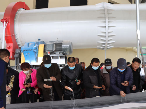 2020��11��07���|���������_(d��)�r(n��ng)�I(y��)�����W�R��˾���^(gu��n)�W(xu��)��(x��)