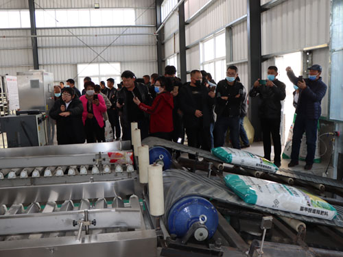 2020��11��07���|���������_(d��)�r(n��ng)�I(y��)�����W�R��˾���^(gu��n)�W(xu��)��(x��)