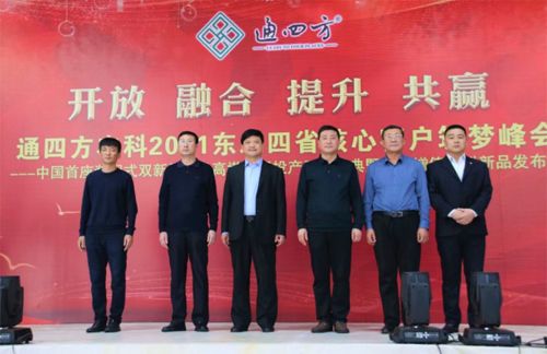 ����_������|����ʡ����