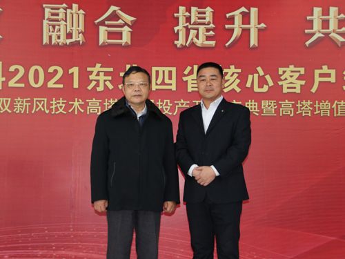 ͨ�ķ��r(n��ng)�ƿ���(j��ng)�턢�����c�Ї�(gu��)ʯ���c����(li��n)�ϕ�(hu��)����(hu��)�L(zh��ng)���ؕ�(sh��)�L(zh��ng)�����һ��