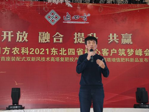 �|���п����﹤�̹ɷ����޹�˾�����ؕ���� ���P(gu��n)�ڡ�������(w��n)���Ժ;۰�����ֵ���ϼ��g(sh��)�v�����Ĉ�(b��o)��